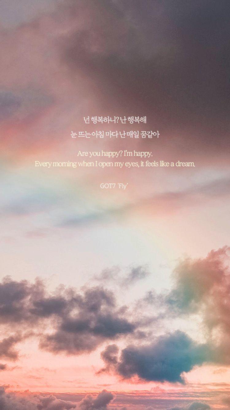 750x1335 Kpop Quotes