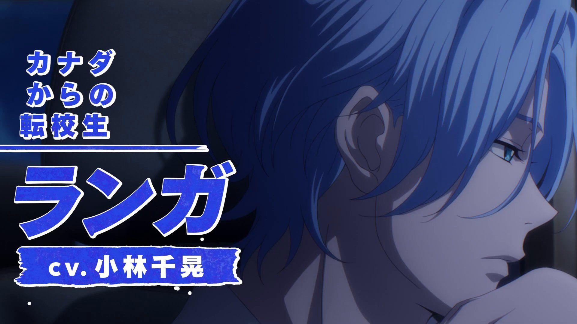 1920x1080 Anime Trending skating anime SK8 the Infinity release date has been announced alongside its main cast. The trailer looks pretty neat so far