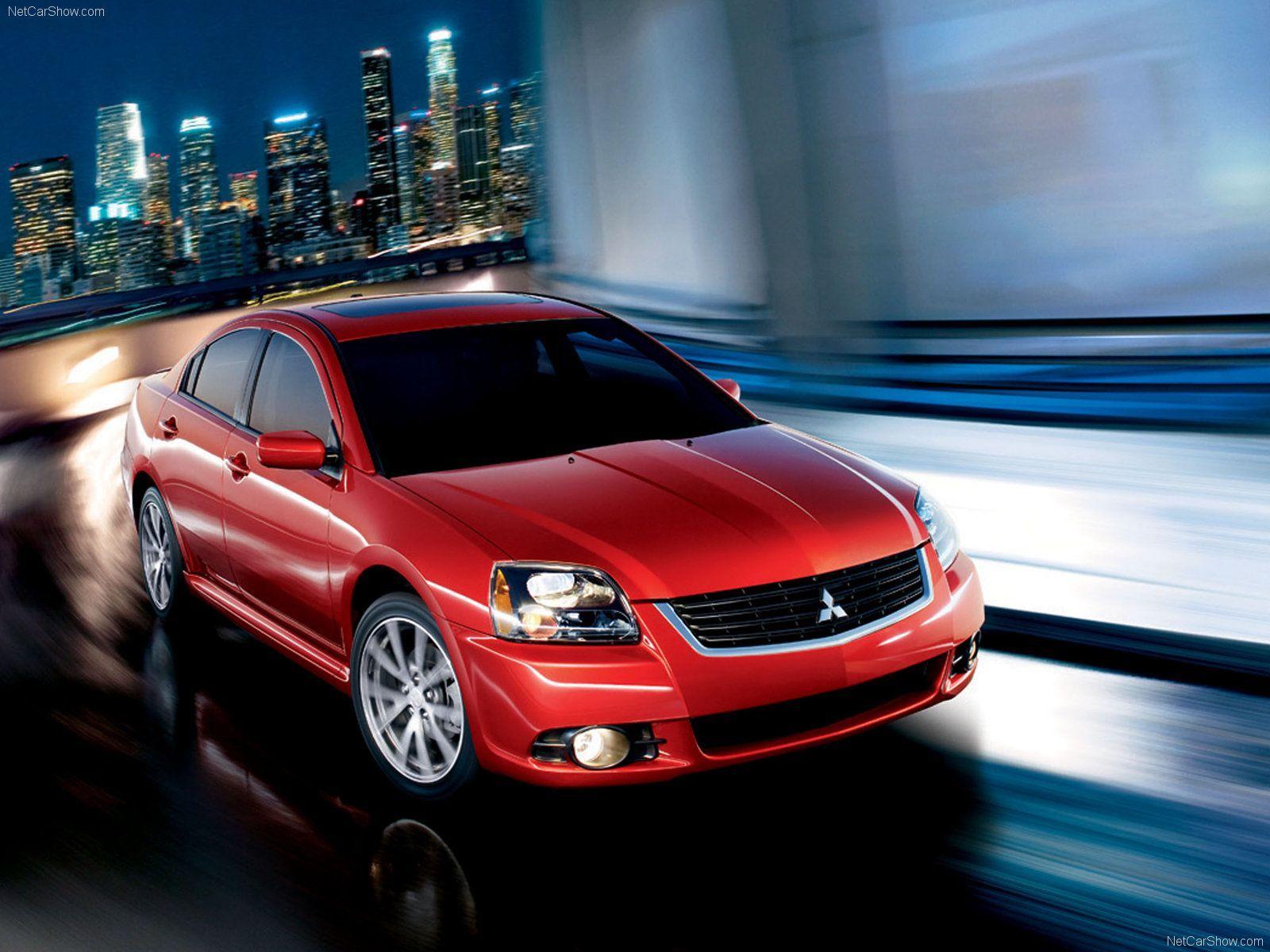 1600x1200 Mitsubishi Galant Wallpaper