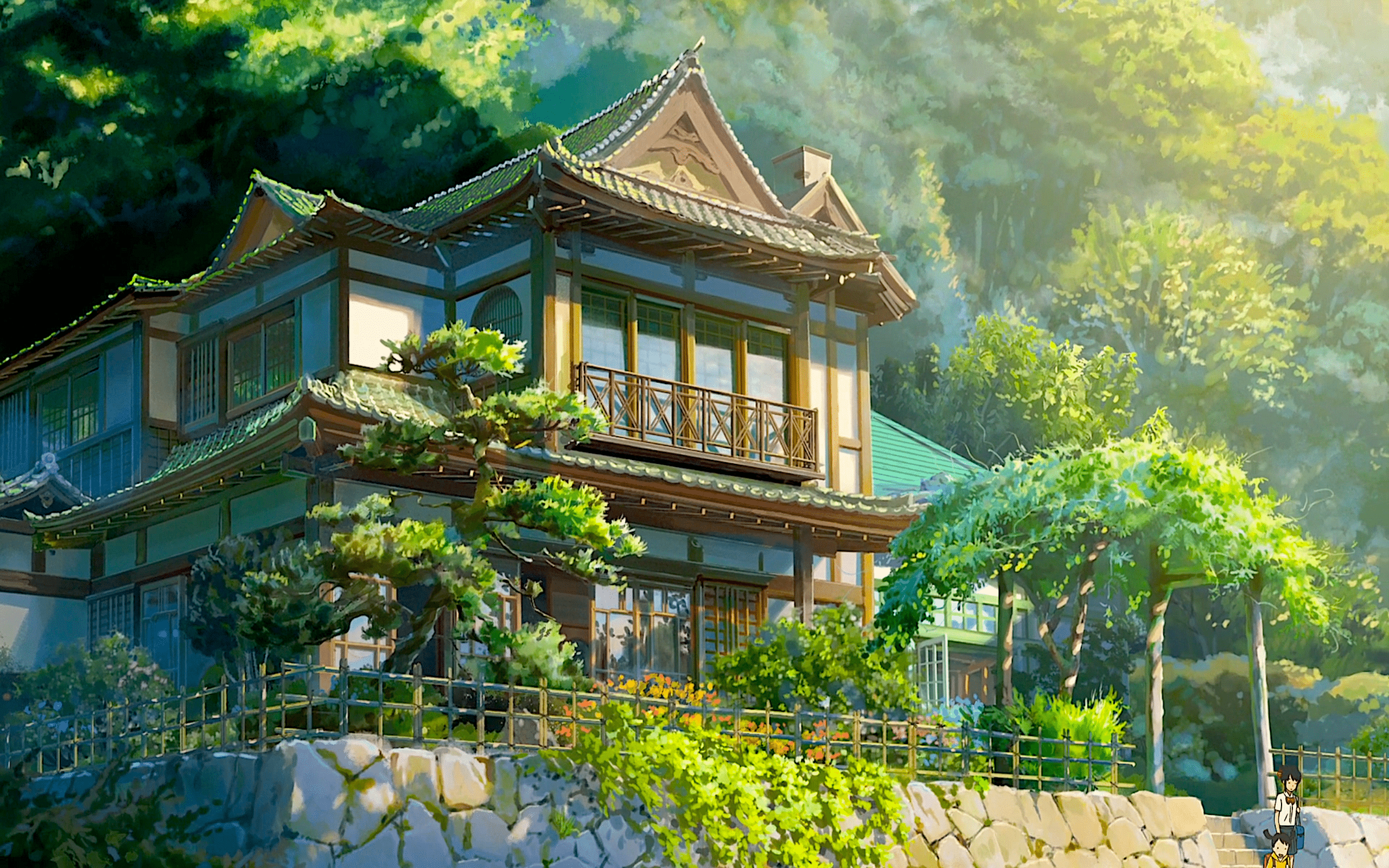 2560x1600 Residence Wallpaper