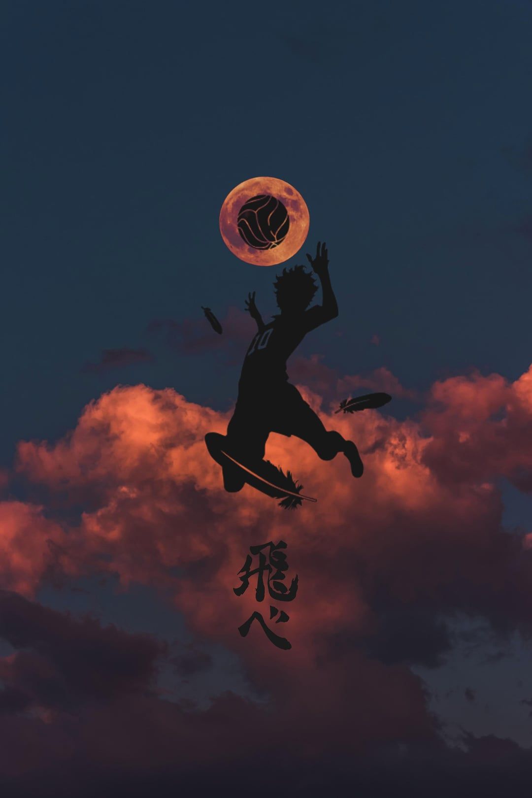1080x1620 I made a Hinata phone wallpaper!