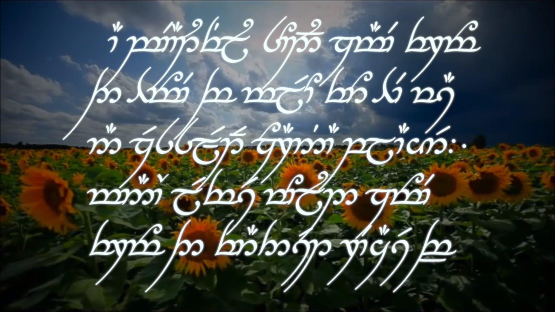 1920x1080 Elvish Writing Course 1 (Complete Course)