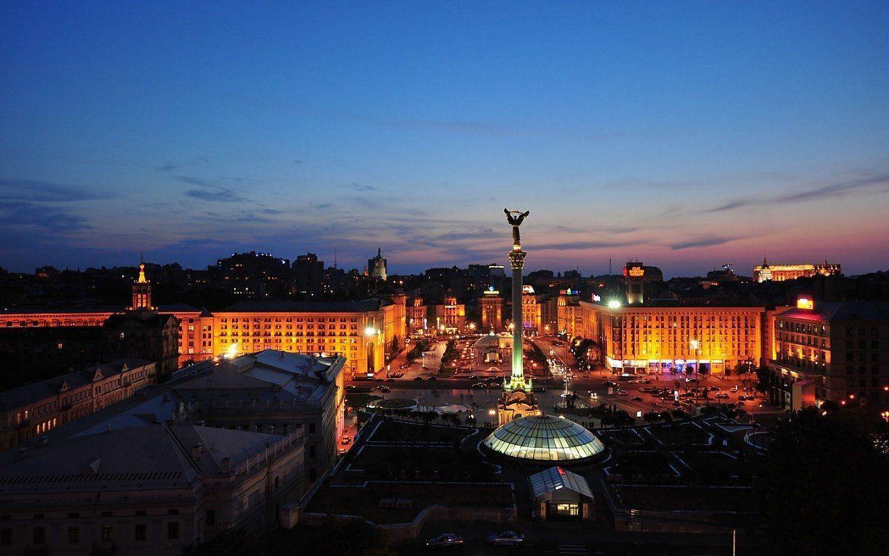 1280x800 Kiev Wallpaper