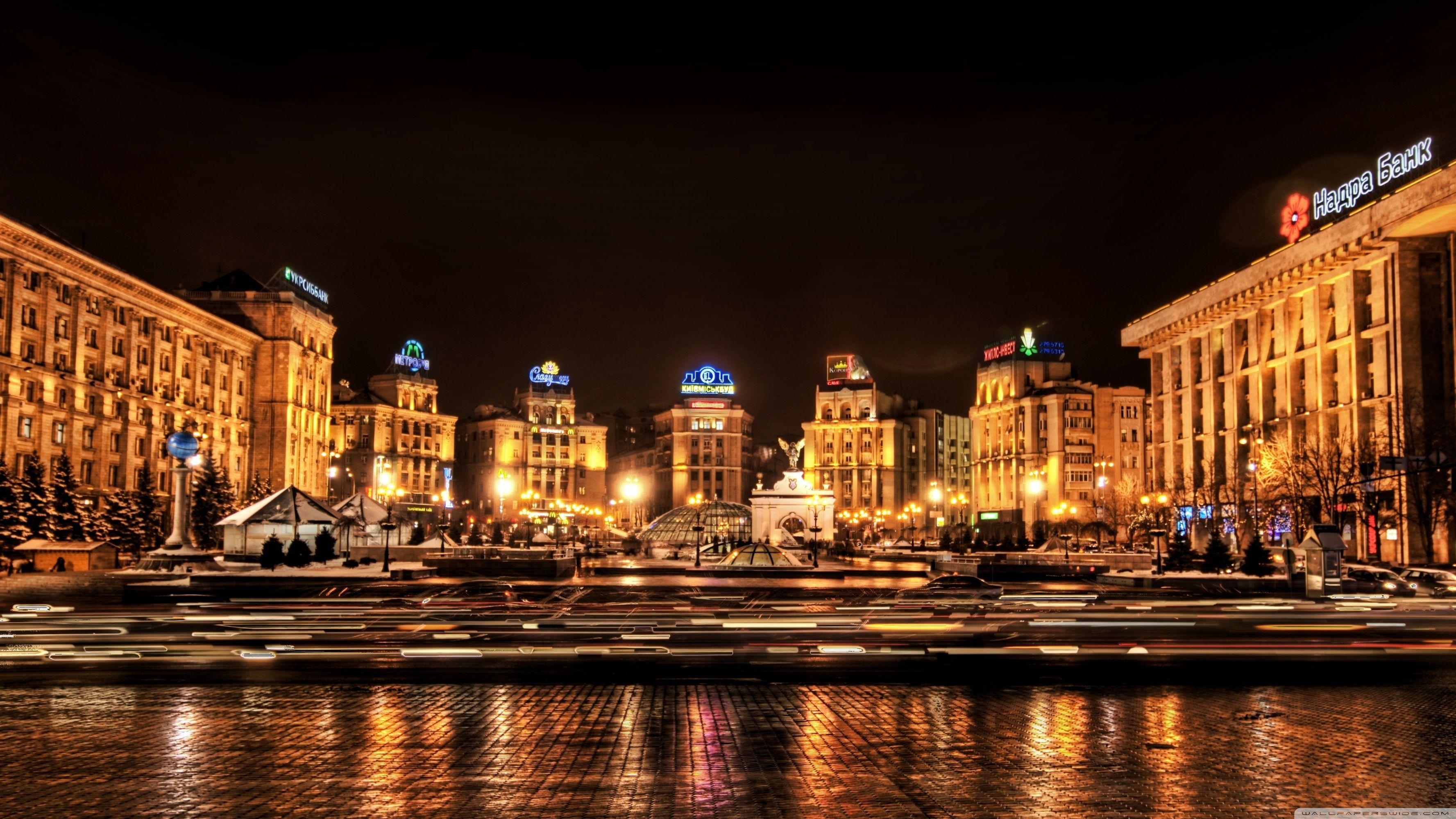3554x1999 Kiev Wallpaper
