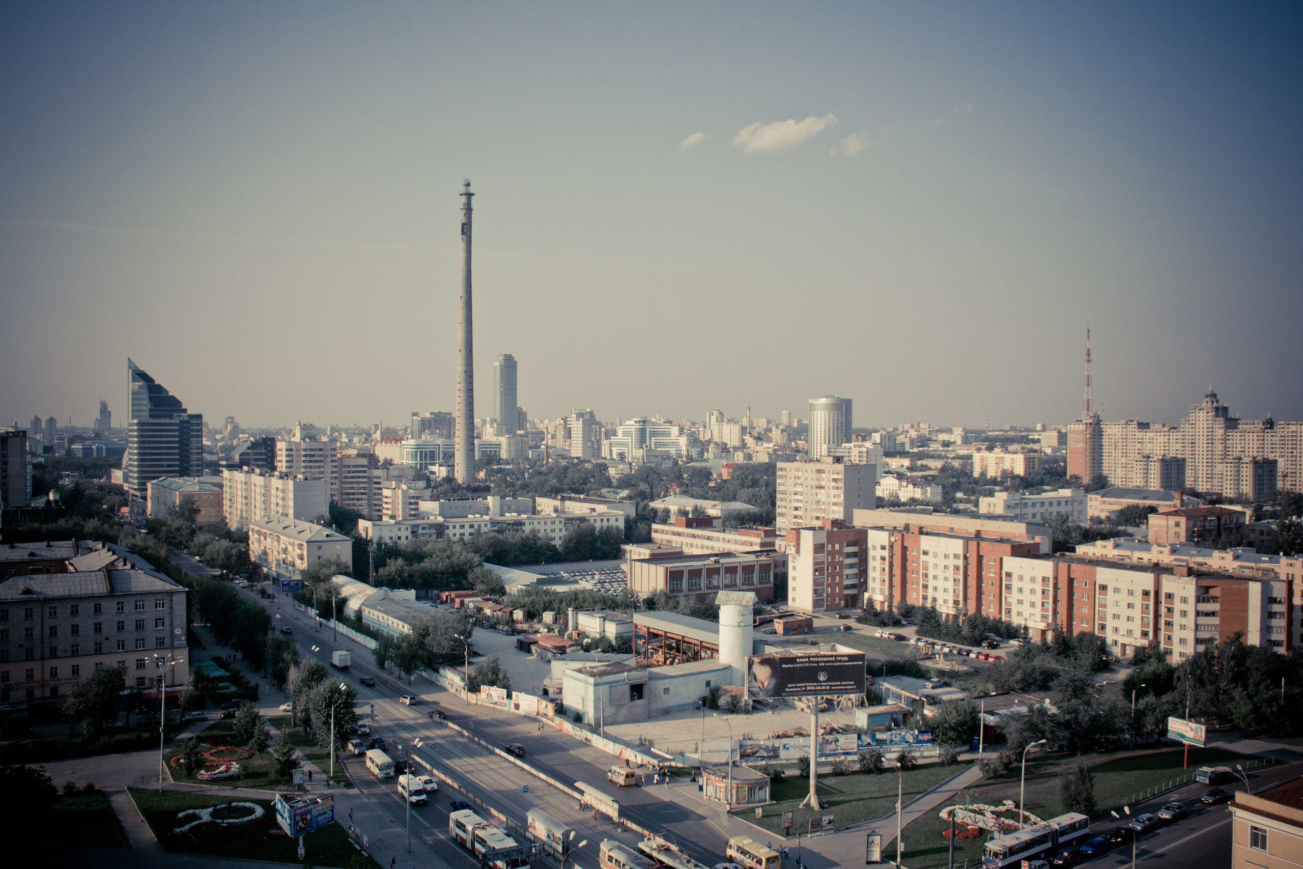 2560x1707 Kiev Wallpaper 27849
