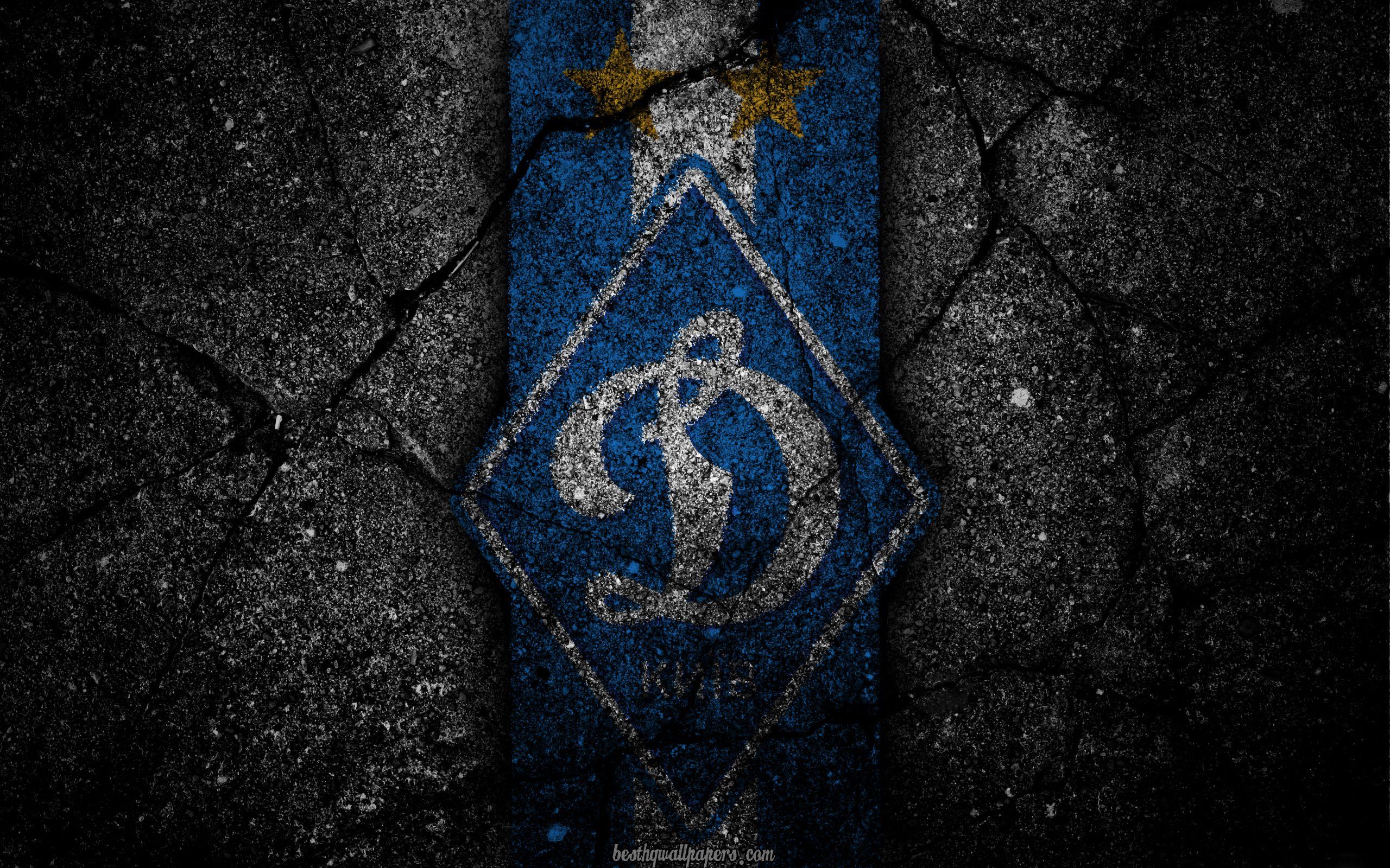 2560x1600 FC Dynamo Kyiv Wallpaper 2560×1600