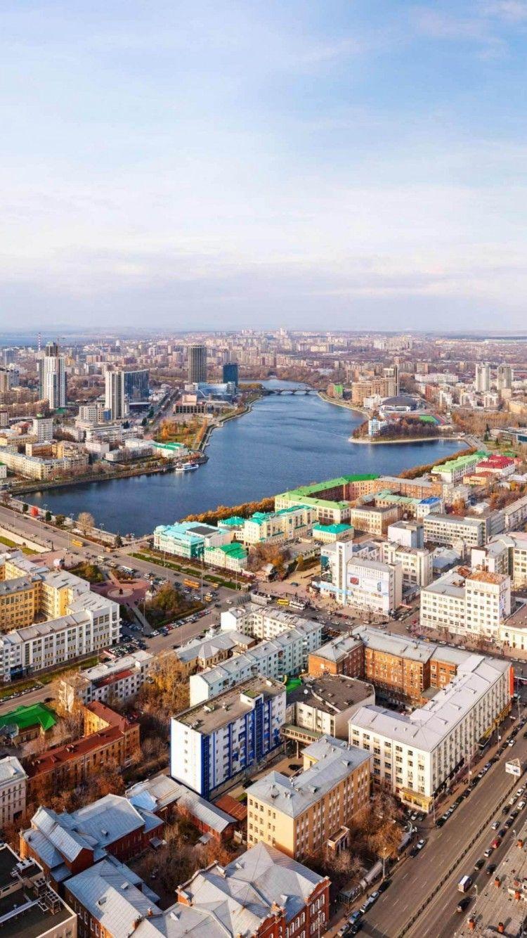 750x1334 Kiev Best Wallpaper 27845