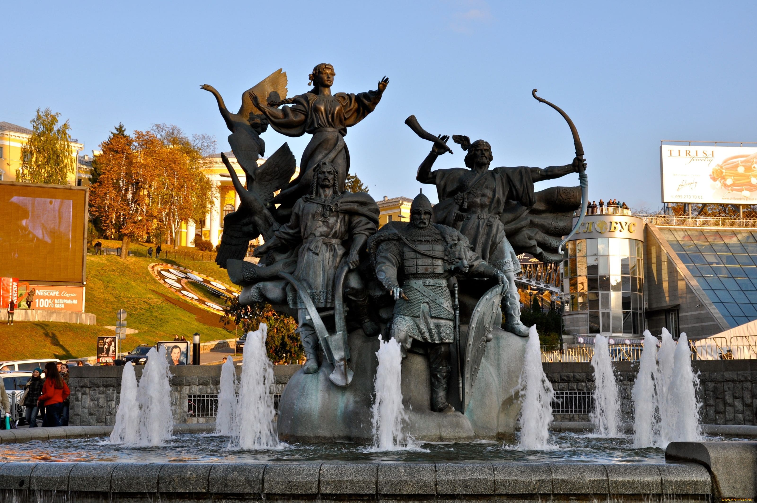 3200x2125 Kiev HD