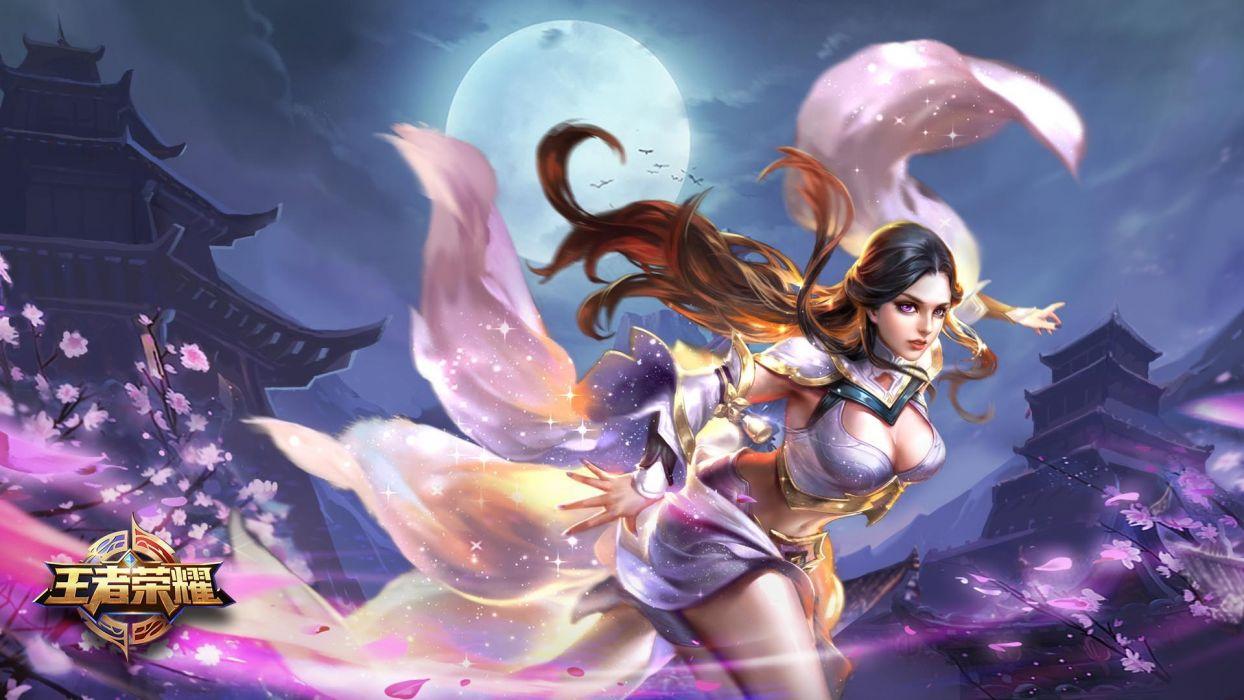 1244x700 Games King Of Glory Moon Wallpaperx1080