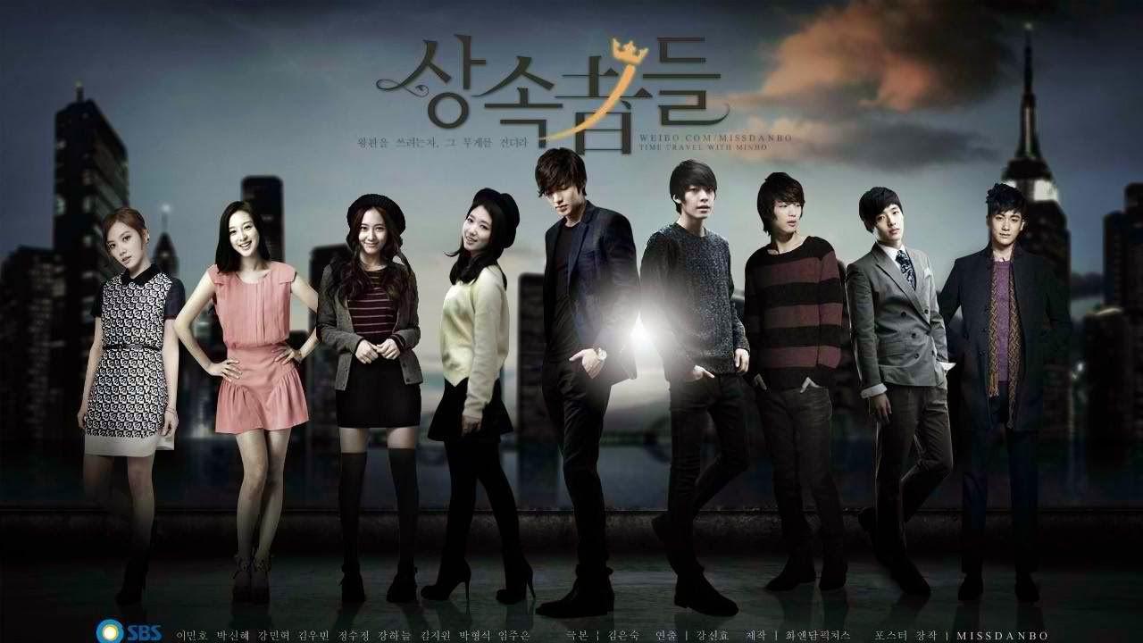 1280x720 The Heirs Wallpaper HD wallpaper collection 2014