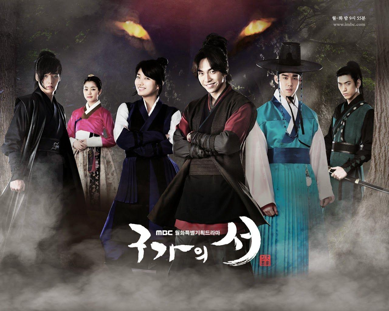 Best Korean Dramas Wallpapers - Top Free Best Korean Dramas Backgrounds 