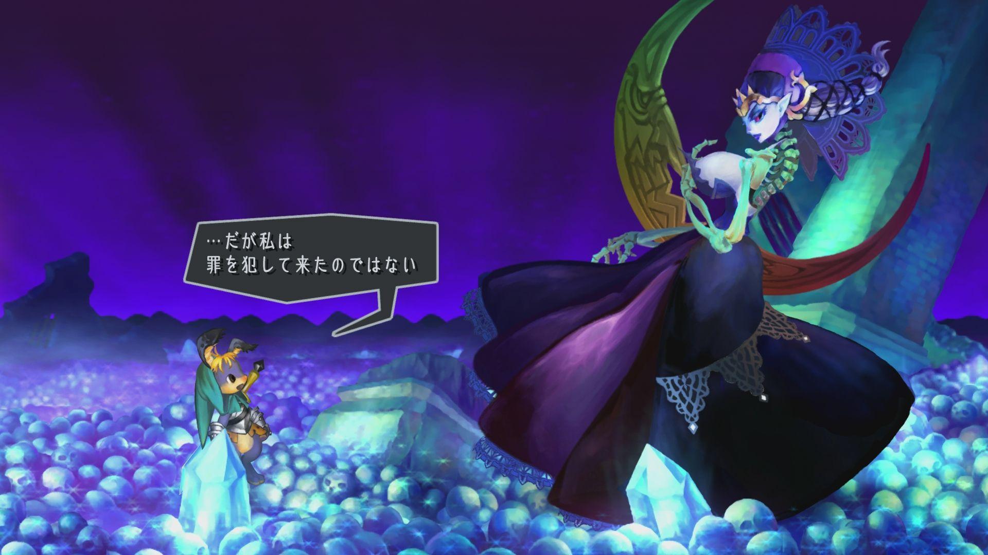1920x1080 Gamekyo : Odin Sphere Leifthrasir : le plein d'images