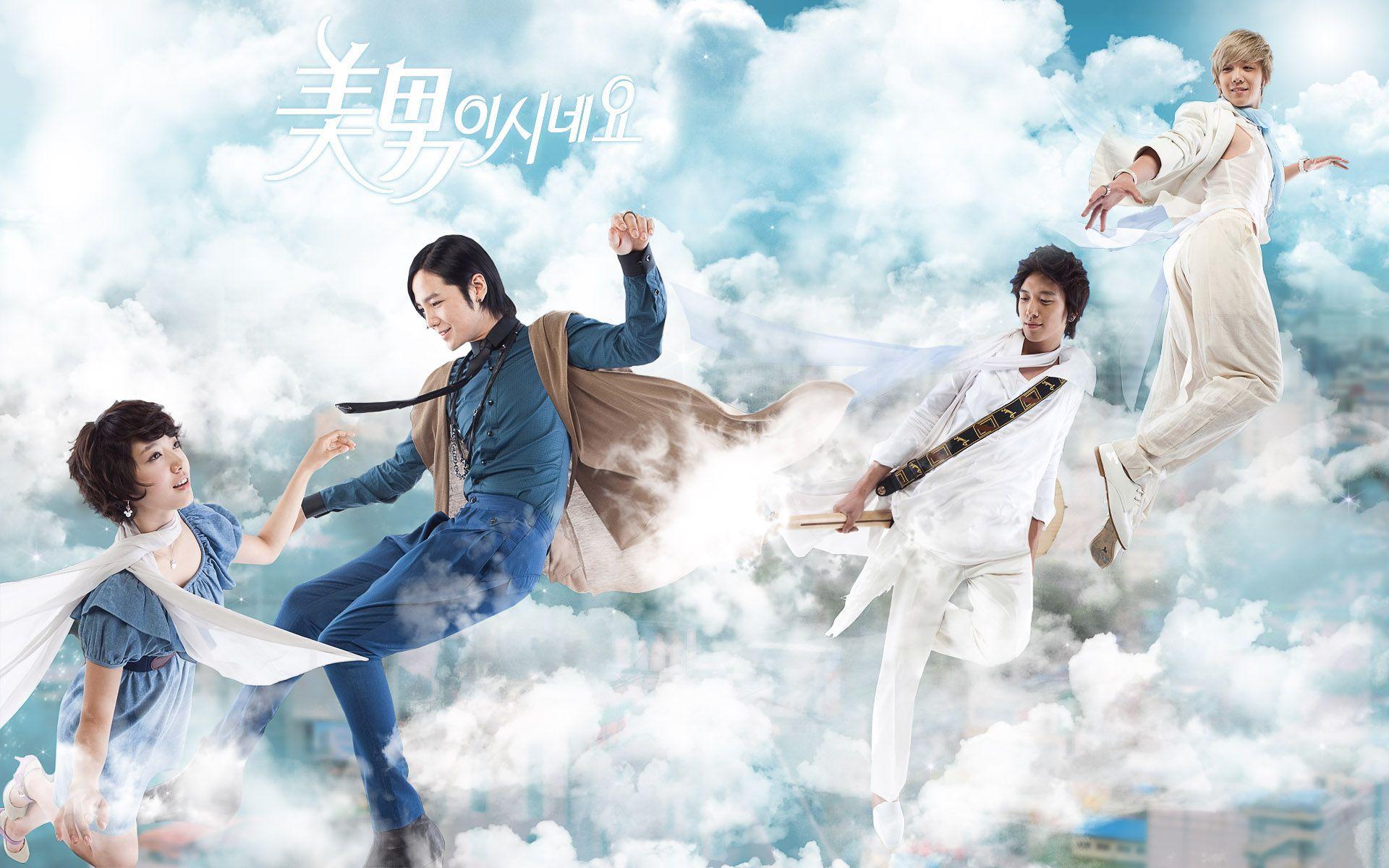 1920x1200 You're Beautiful Drama (2009). You're Beautiful