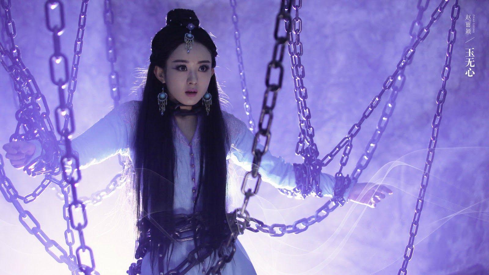 1600x900 Legend of Zu (2015)