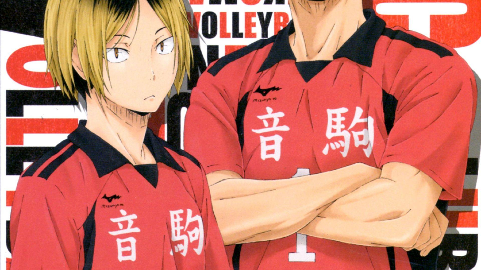 1920x1080 Tải xuống miễn phí Nekoma High Haikyuu Mobile Wallpaper 1888710 [2048x3012)
cho Máy tính để bàn, Di động & Máy tính bảng của bạn. Khám phá Nekoma High Wallpaper. Hình nền cao Nekoma, Hình nền độ nét cao độ nét cao, Hình nền độ nét cao