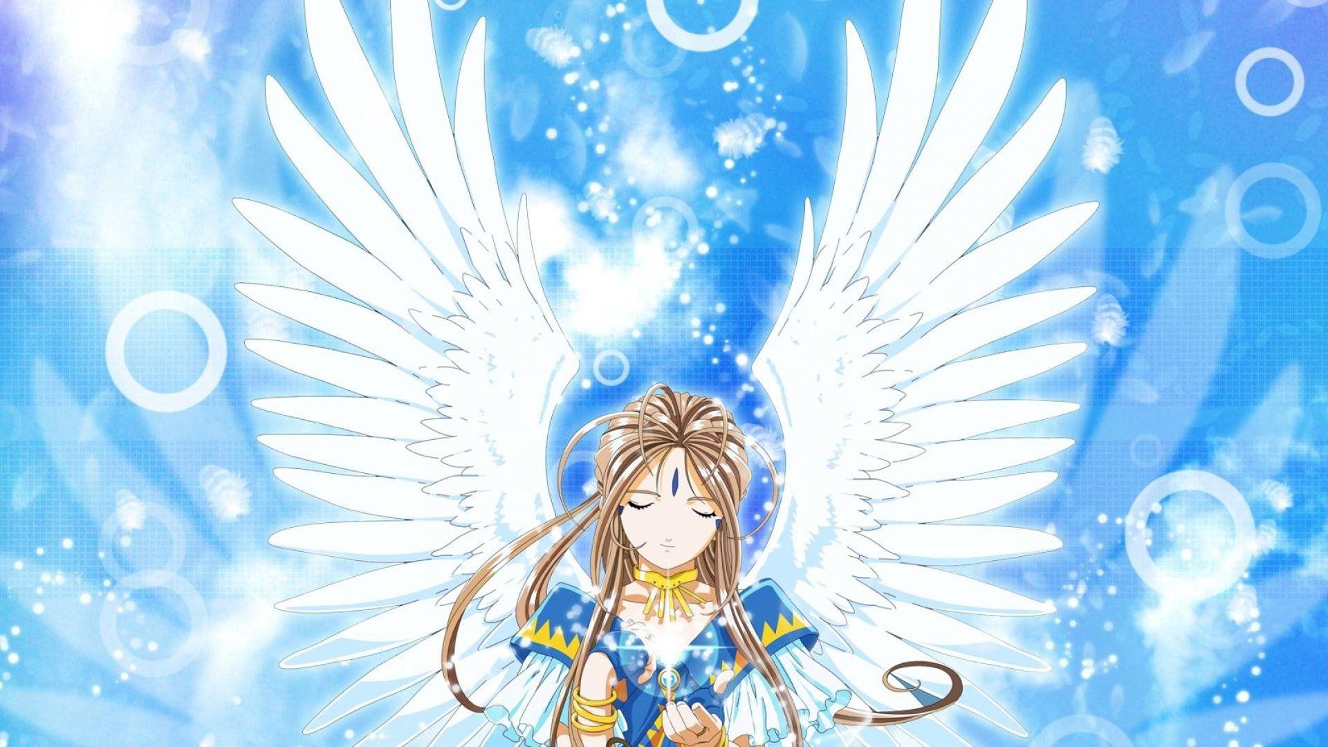 freeing belldandy