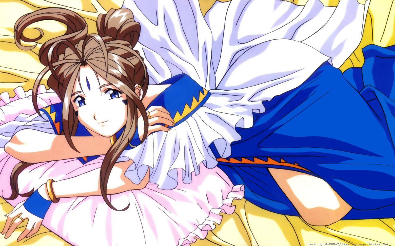 freeing belldandy