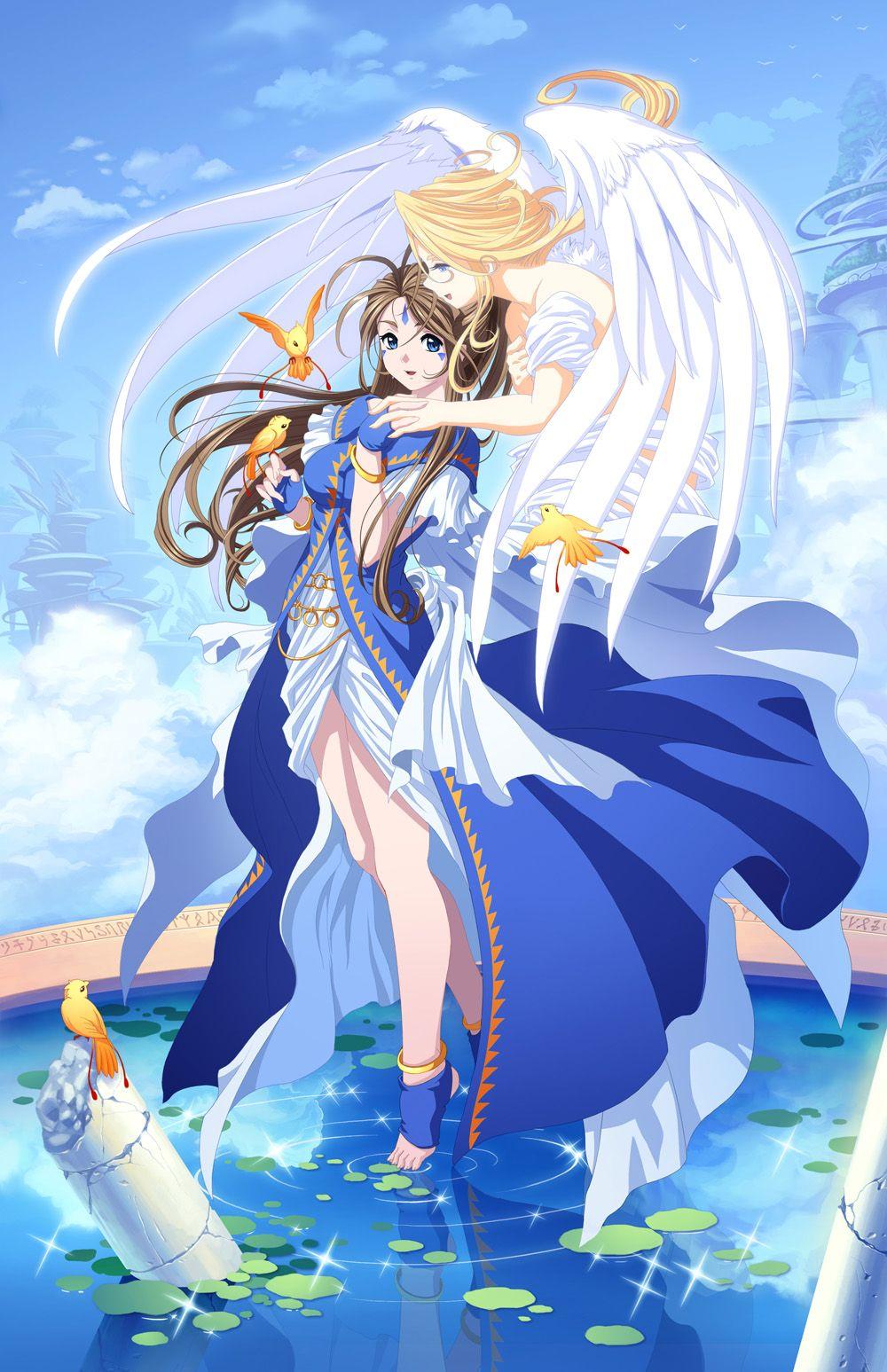 freeing belldandy