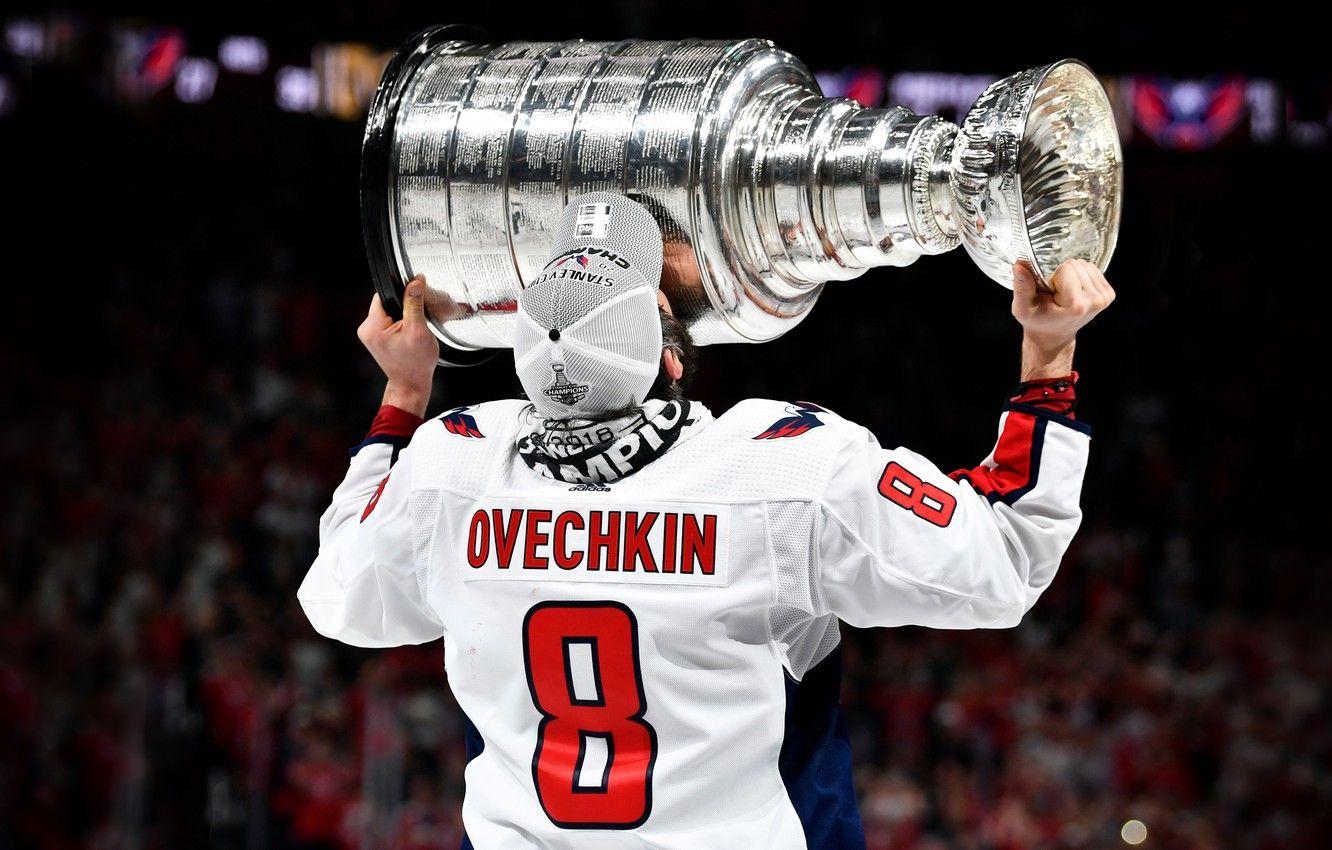 1332x850 Wallpaper The game, Sport, Ice, Washington, Ice, Washington, Alexander Ovechkin, NHL, NHL, Washington Capitals, Ovechkin, Cup, Goal, Hockey, Ovie image for desktop, section спорт