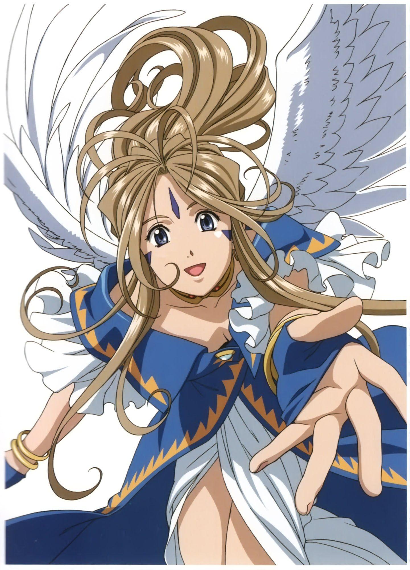 freeing belldandy
