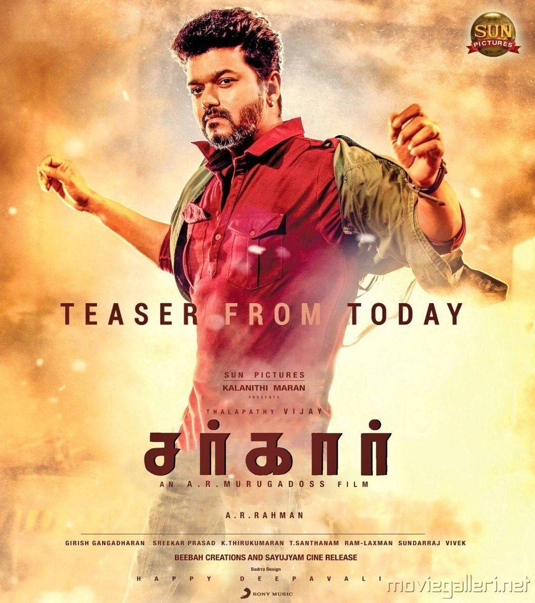 1066x1200 Sarkar Teaser HD Wallpaper