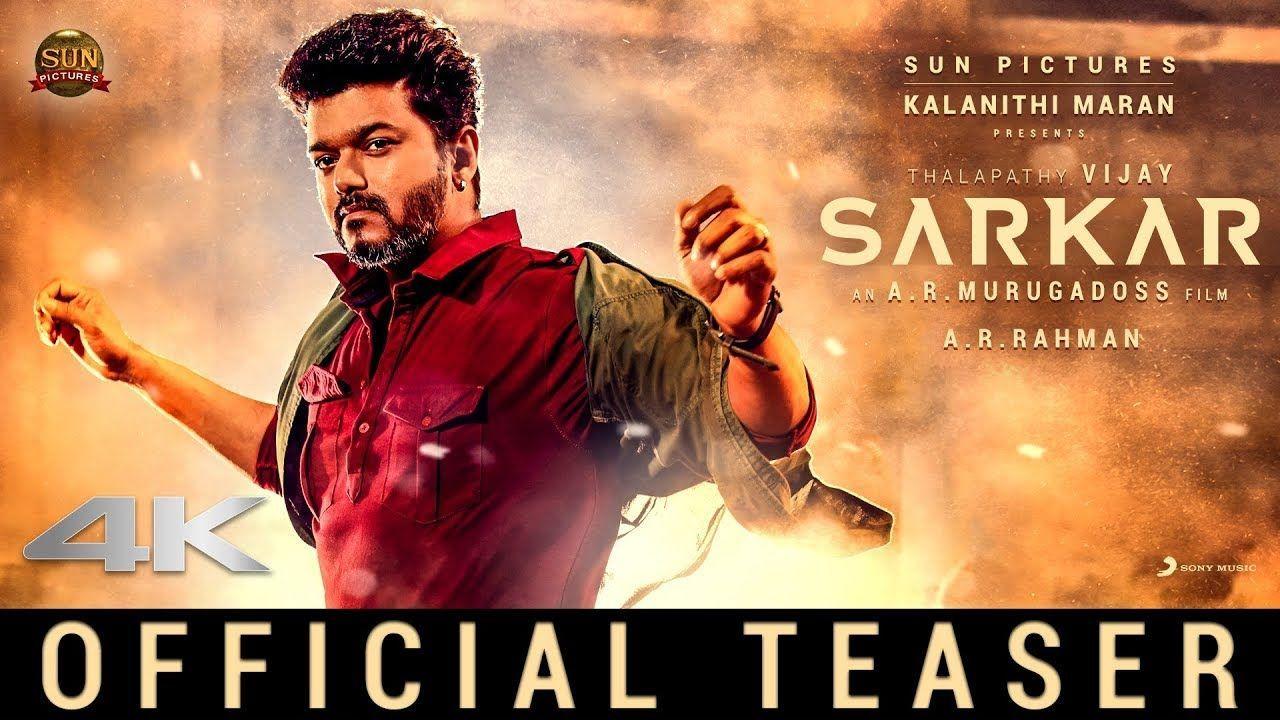 1280x720 sarkar #sarkaranuj #sarkarmania #sarkarinaukri #Sarkarkakaram #kkdponnu # vijay #ajith #keerthisuresh #tamilcinema #v. Teaser, Movie teaser, Ilayathalapathy vijay