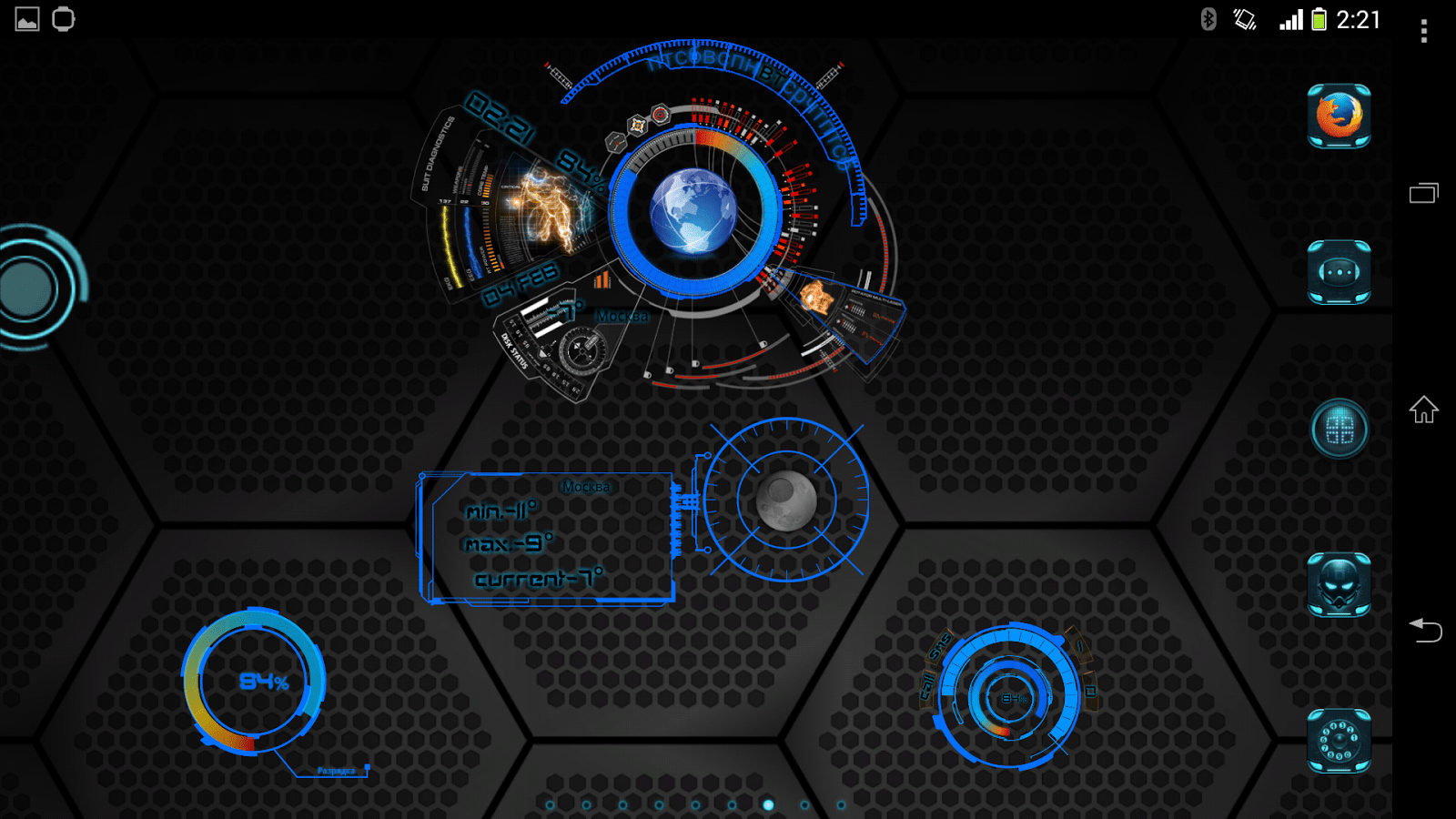 1600x900 Iron Man Jarvis Wallpaper Iron Man Jarvis Interface Trinity Church HD Wallpaper