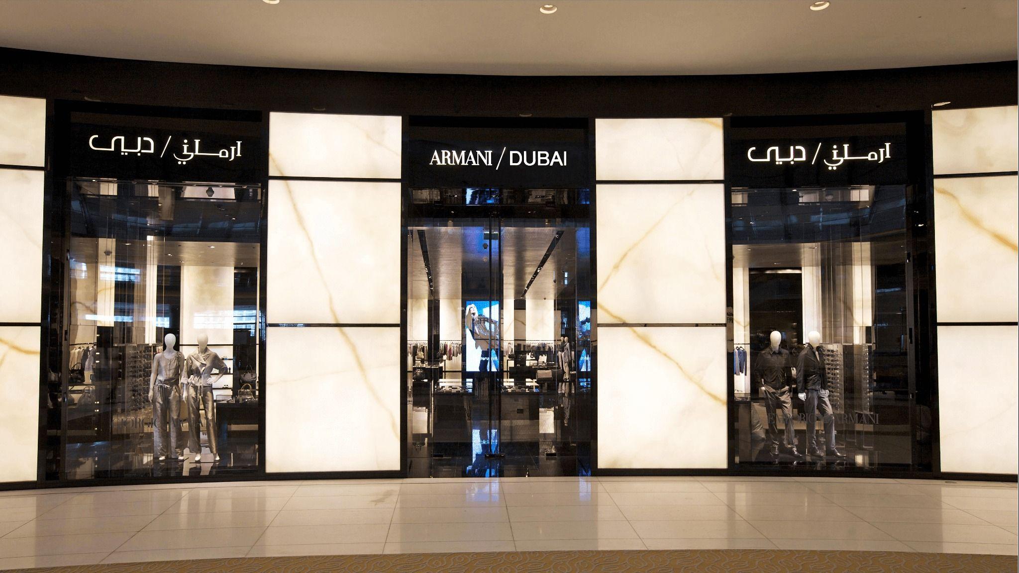 2048x1152 Emporio Armani Dubai Mall