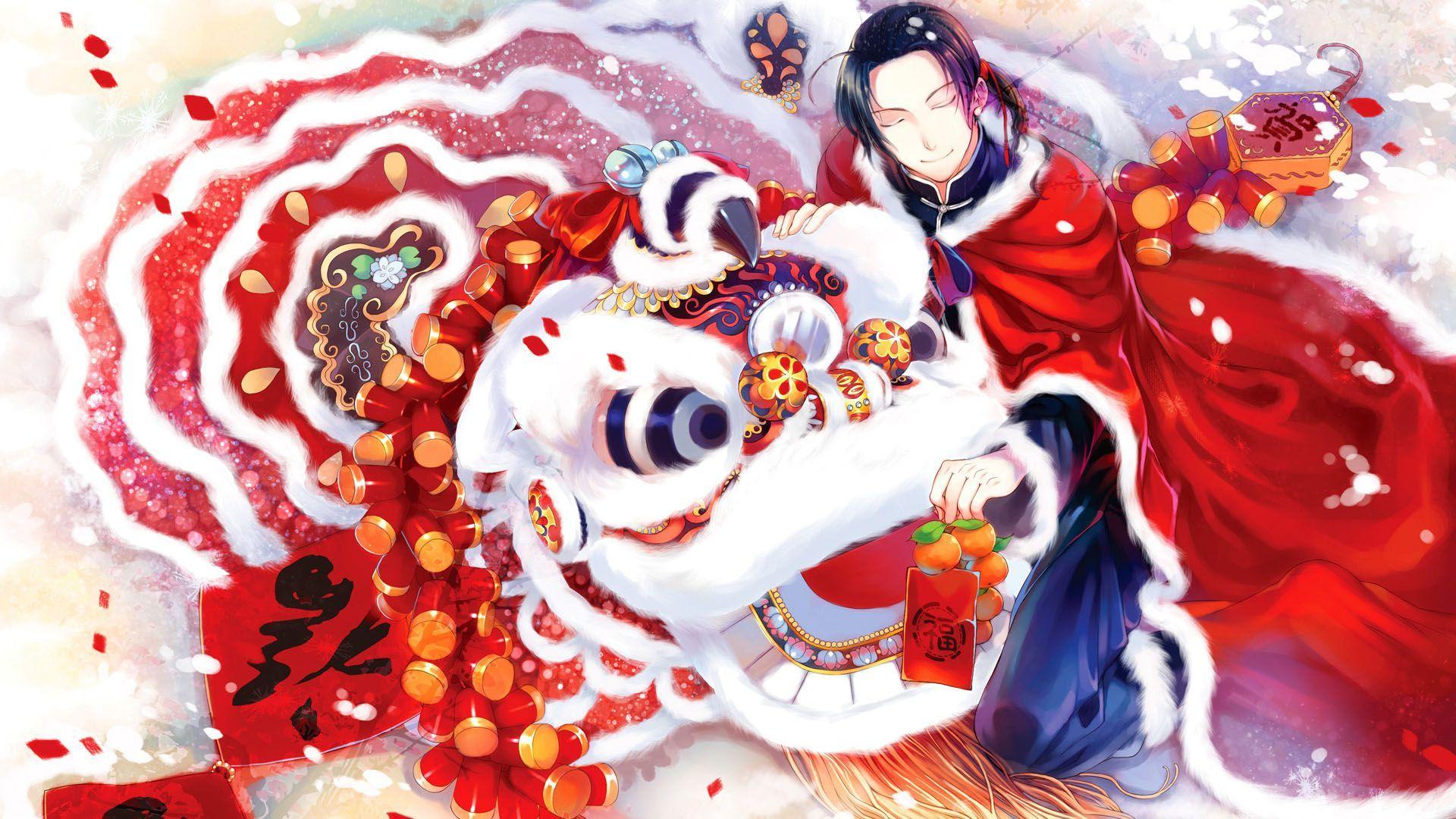 1920x1080 Chinese Lion HD Wallpaper