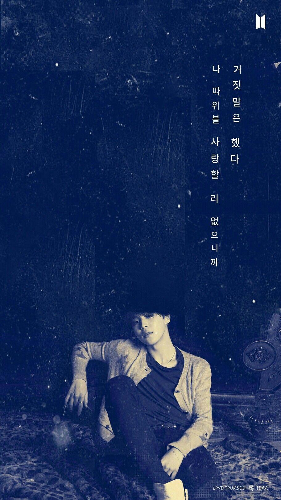 911x1620 Bts Love Yourself Wallpaper