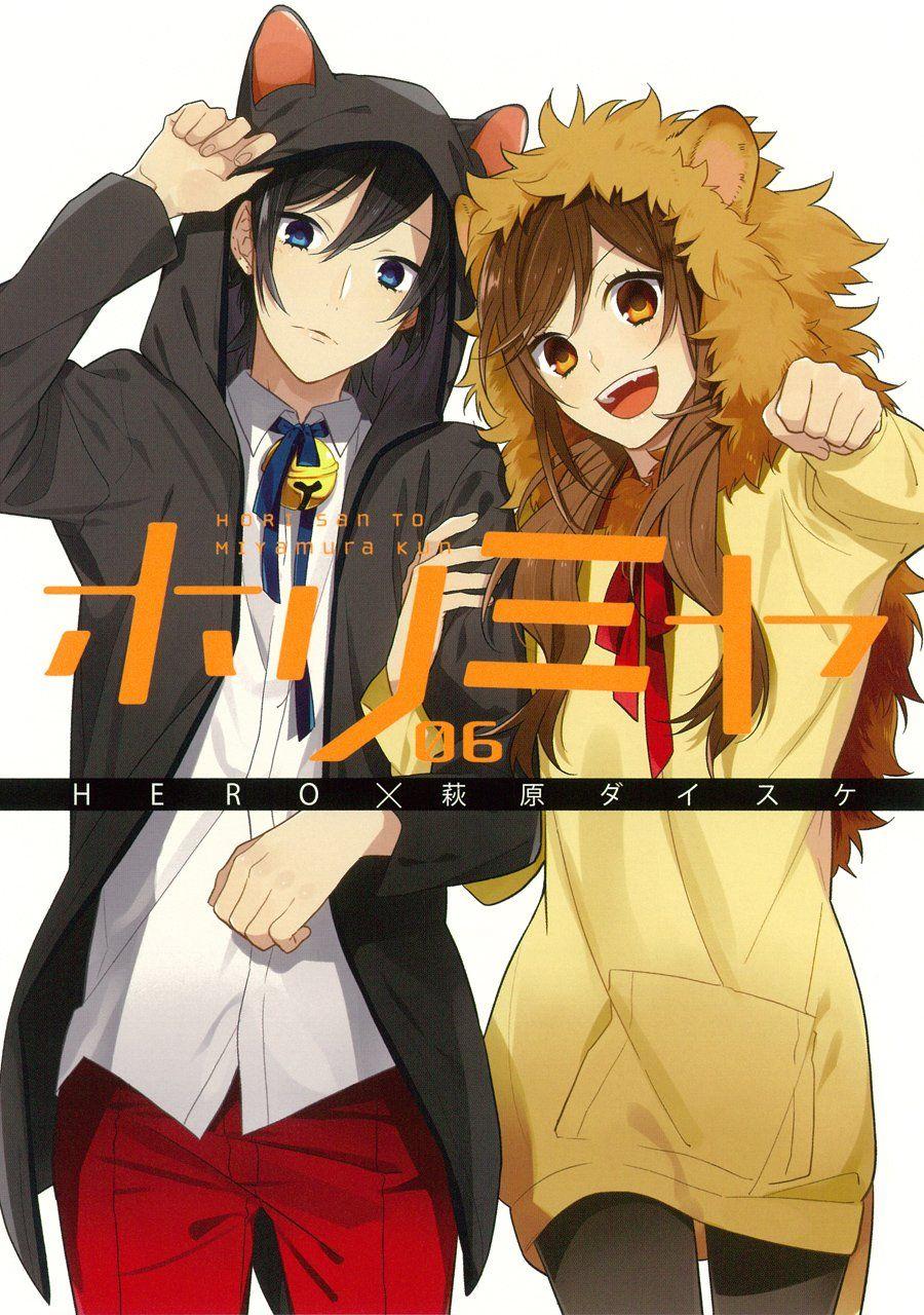 Mobile wallpaper: Anime, Halloween, Hori San To Miyamura Kun, 785449  download the picture for free.