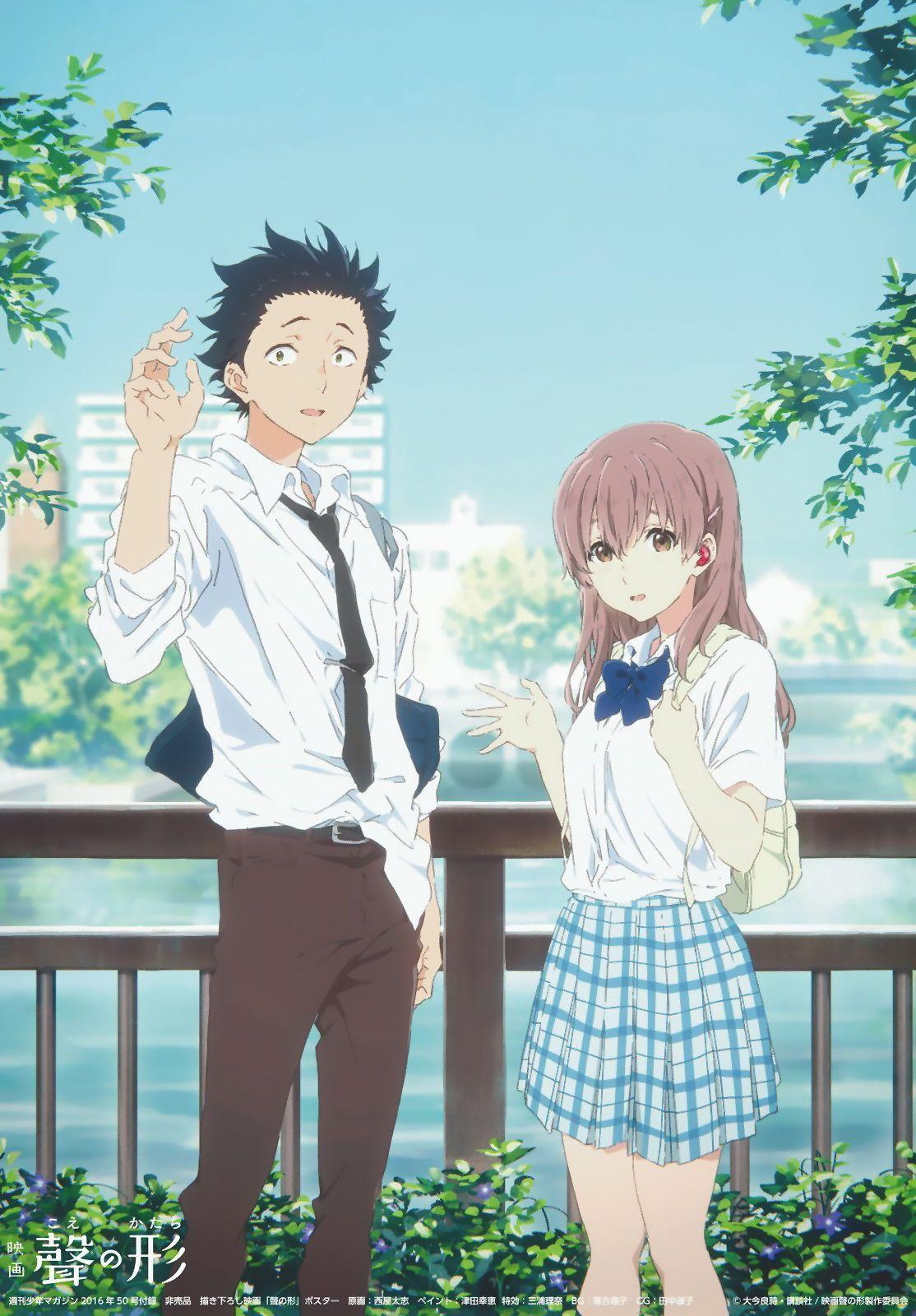 A Silent Voice Hd Wallpapers Top Free A Silent Voice Hd Backgrounds Wallpaperaccess