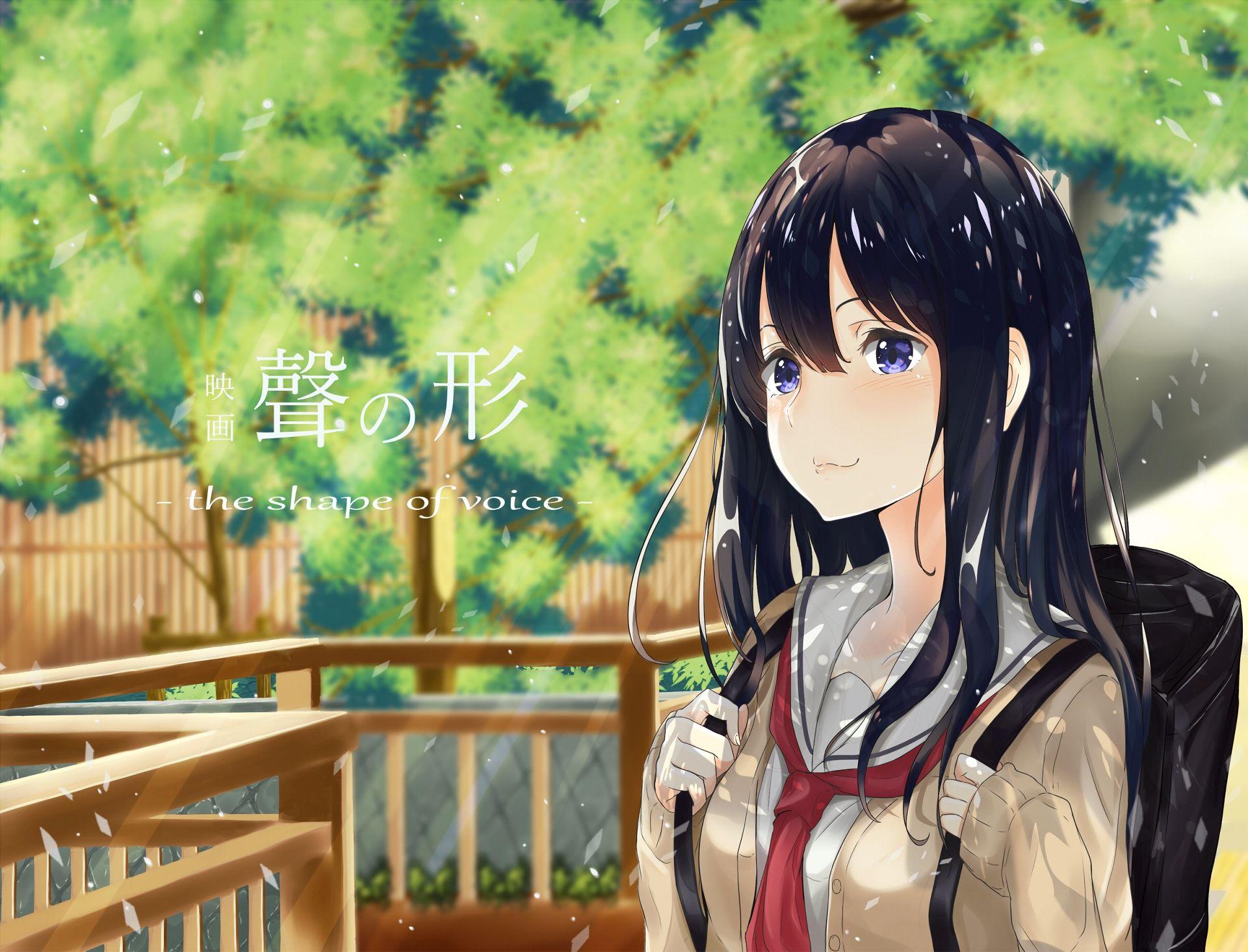 1920x1464 Koe No Katachi Wallpaper A Silent Voice Wallpaper & Background Download