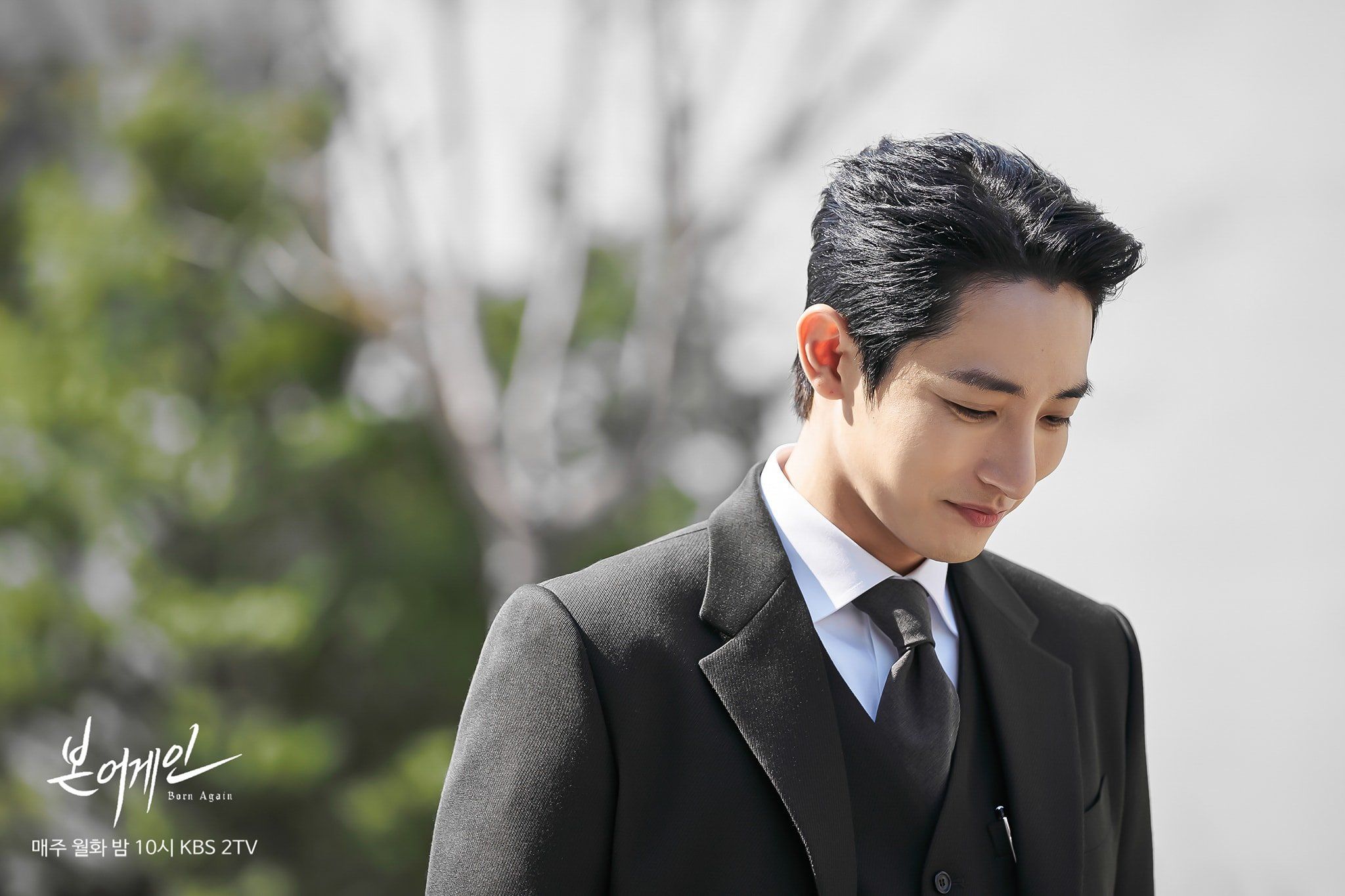 2048x1365 Lee Soo Hyuk Wallpaper