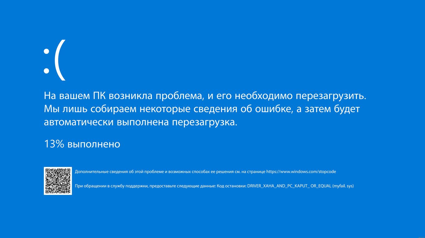 1366x768 Download Blue Screen Of Death, Blue, Screen, Death, Blue, Screen Wallpaper in 1366x768 Resolution