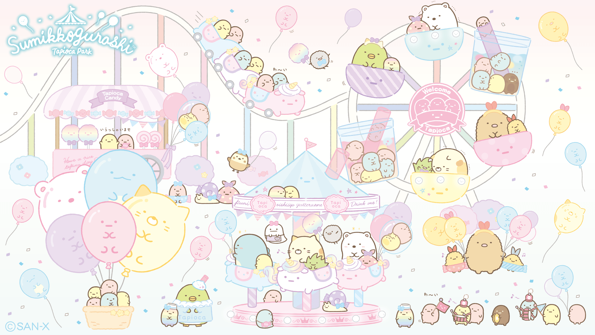 1920x1080 Japan Online Shopping】Shop And Collect San X Products Directly From Japan｜Buy&Ship Malaysia
