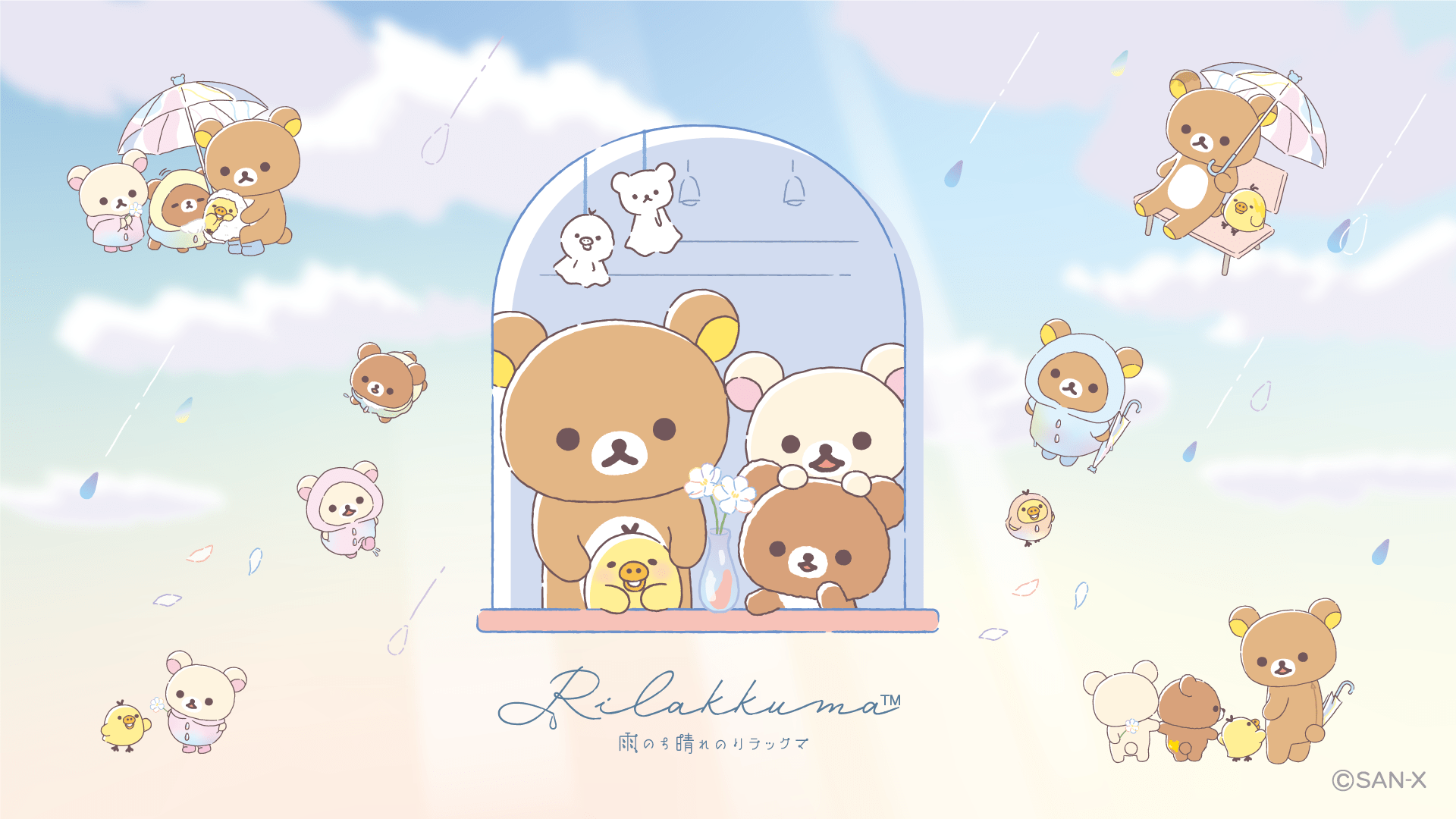 1920x1080 Rilakkuma Nanairo Seven Colors Tenori Plush Rainbow. San X Japan