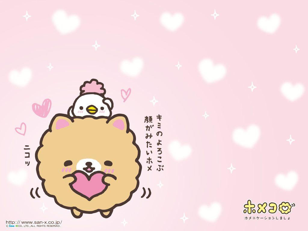 1024x768 San X Wallpaper
