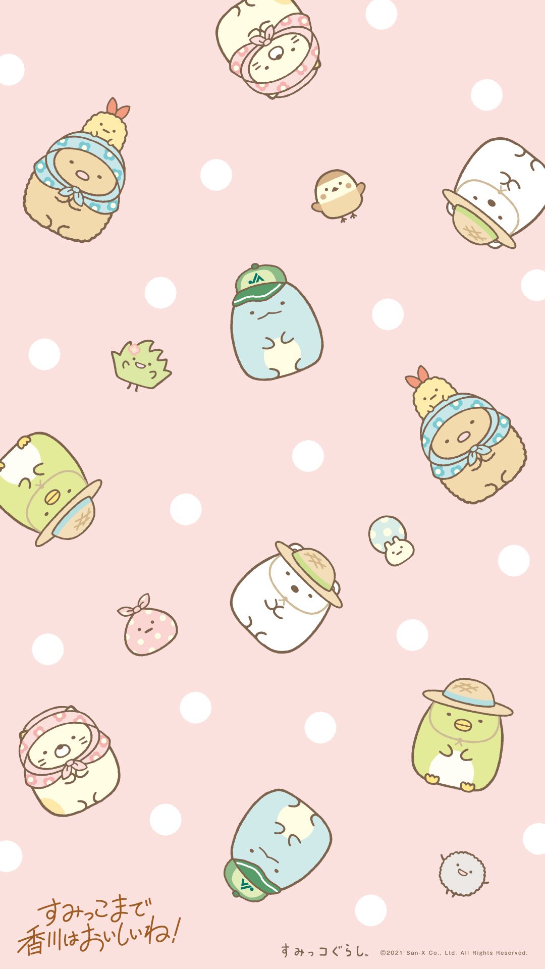 1080x1920 Sumikko Gurashi Wallpaper Wasabi Sumikko Gurashi IPhone Wallpaper