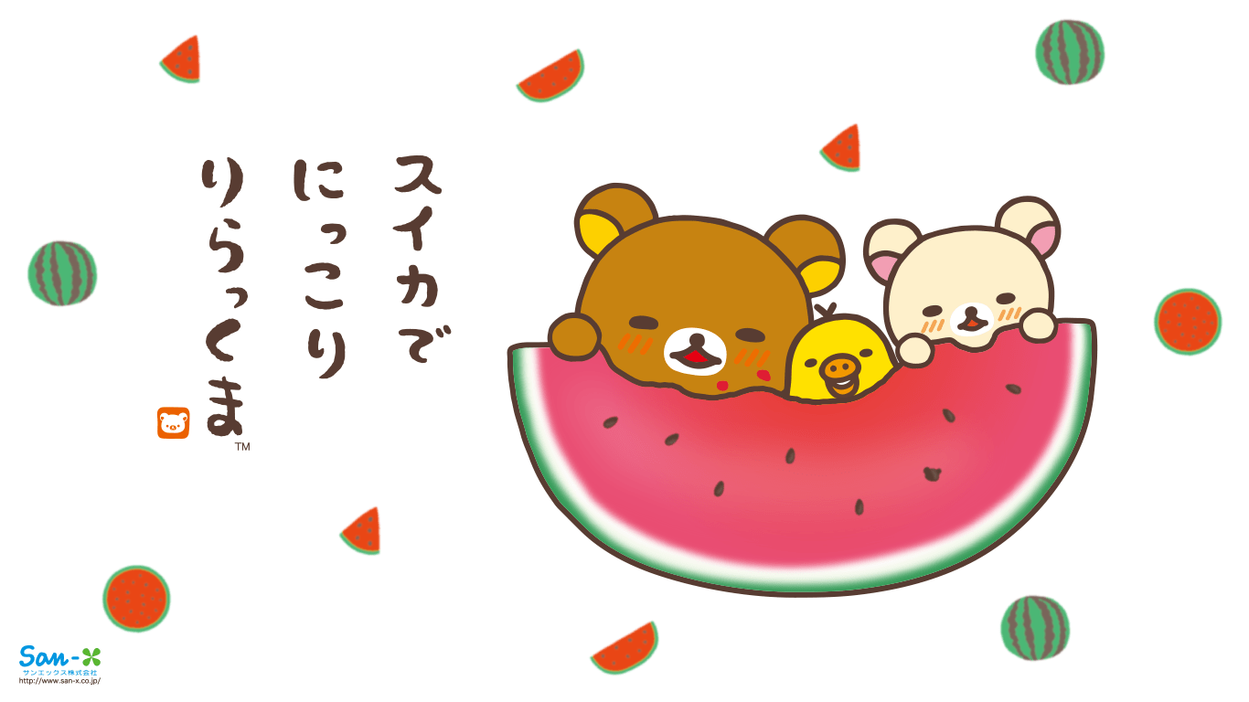 1366x768 I Love Kawaii: More Kawaii Desktop Wallpaper For Summer From San X