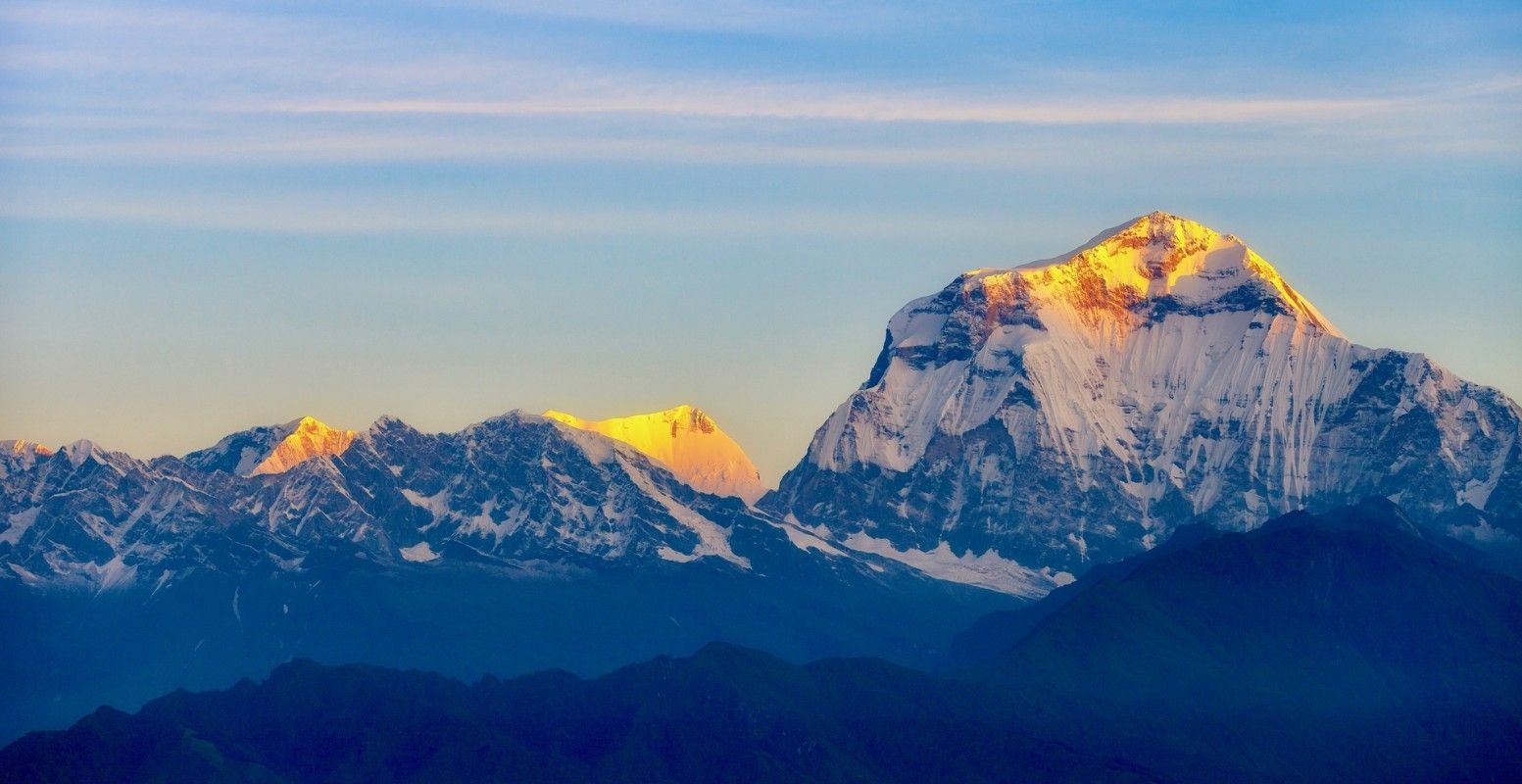 1553x800 Dhaulagiri Base Camp Trekking. Dhaulagiri Base Camp Trekking Cost and Itinerary 2026