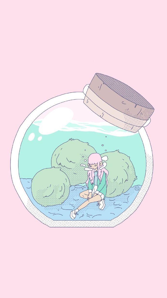 690x1227 Pastel Anime Aesthetic Quote Wallpaper