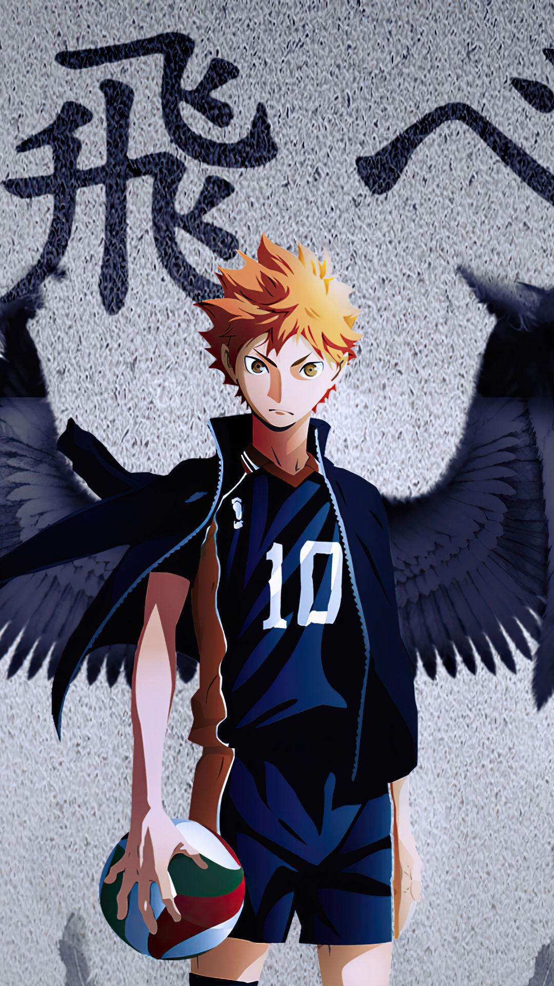 1080x1920 Haikyuu 4k Phone Wallpaper