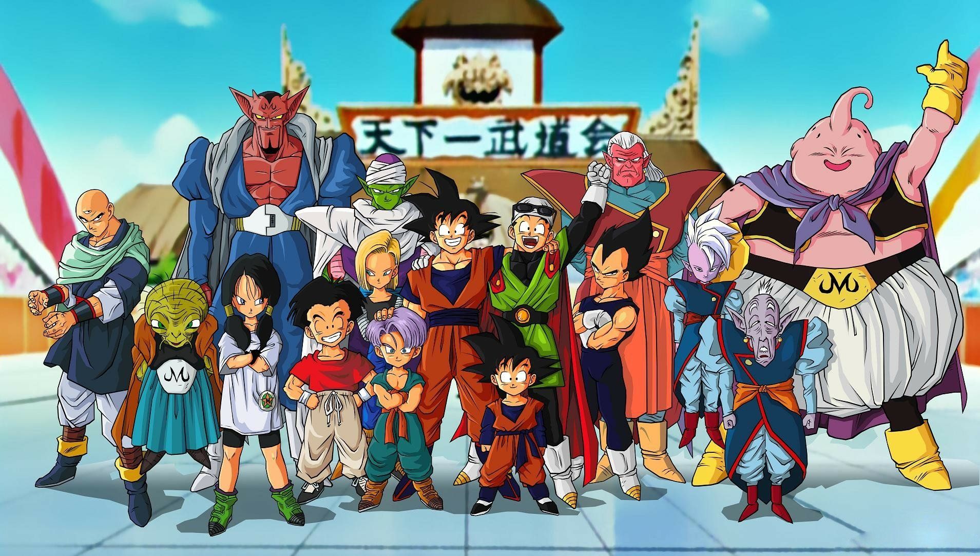 1909x1083 Dragon Ball Z Ensemble HD Wallpaperx1083