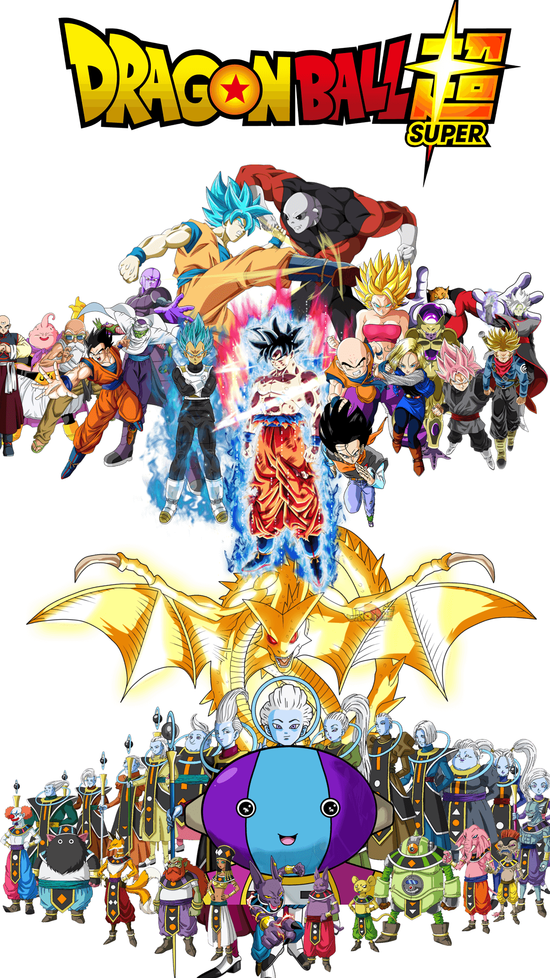 1080x1920 Download Dragon Ball Z Vegeta Wallpaper Phone Mytwiink Free Ball Super Png PNG Image with No Background