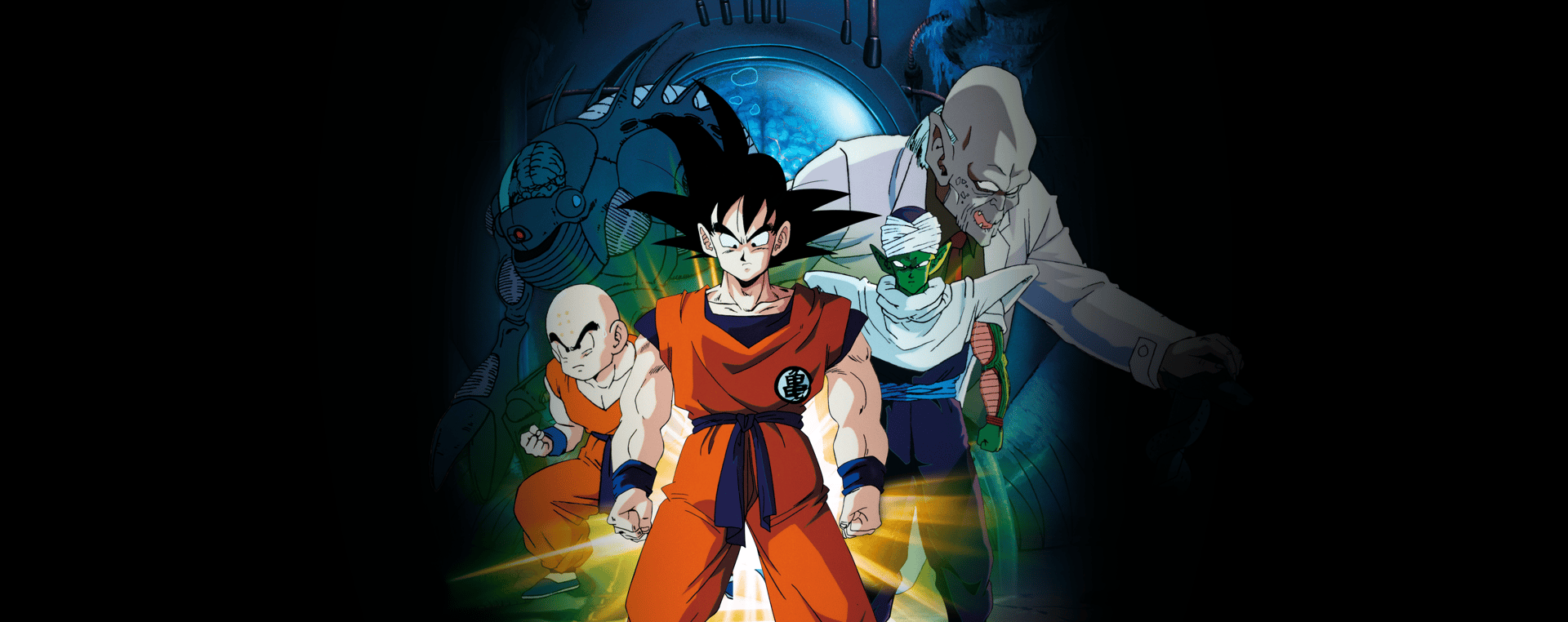 1920x762 Watch Dragon Ball Z: The World's Strongest