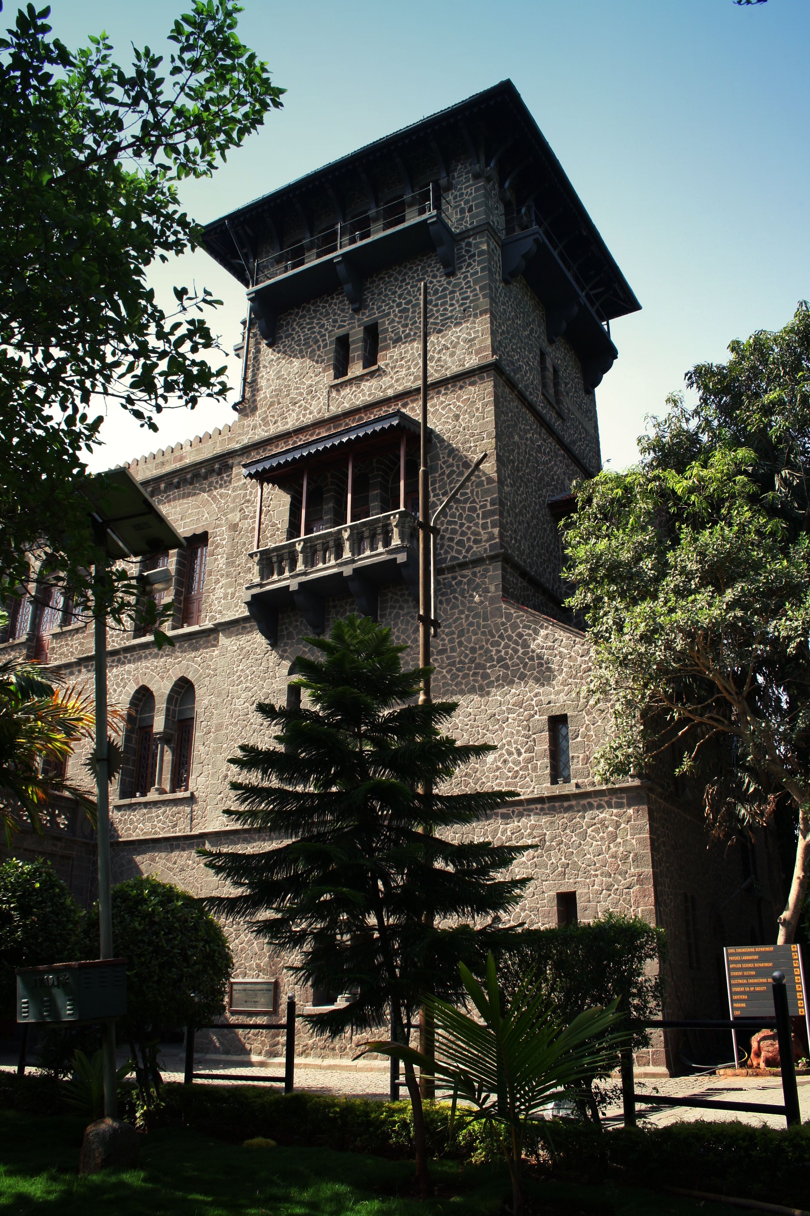 2592x3888 Collège d'ingénierie de Pune