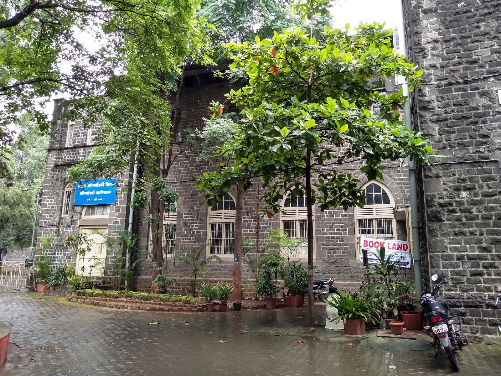 1600x1200 COEP Gallery, Events & Student Life in Photo