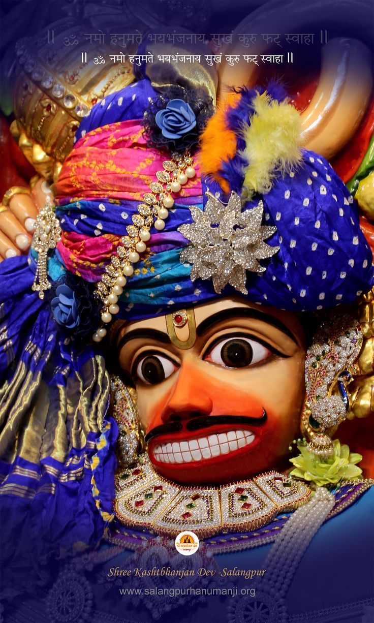 736x1226 Welcome to Kashtbhanjandev Temple Salangpur