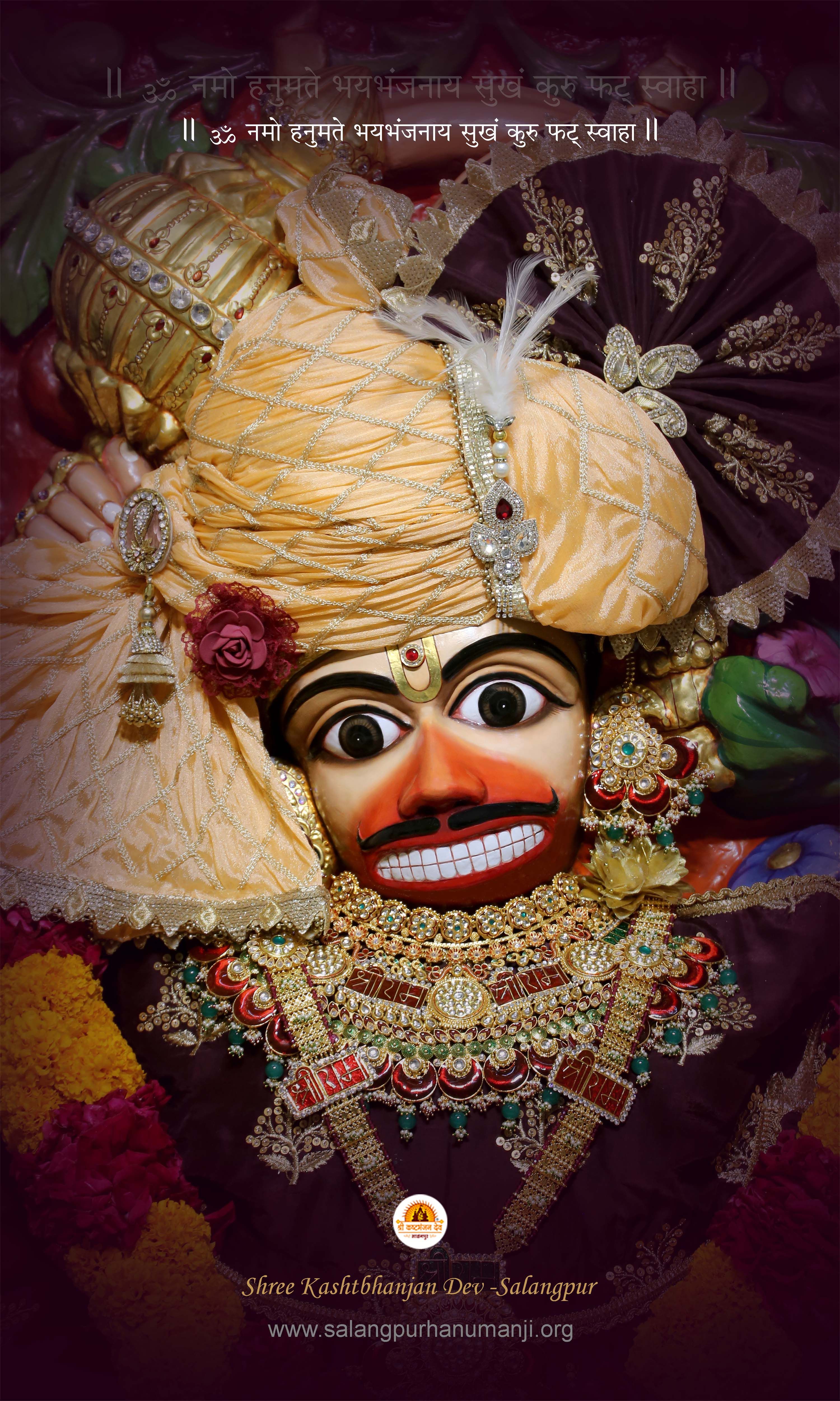 3000x5000 Kastbhanjan Wallpaper
